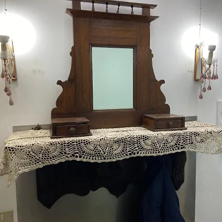 Appartamento Perugia Apartament